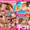 Thumbnail of related posts 176