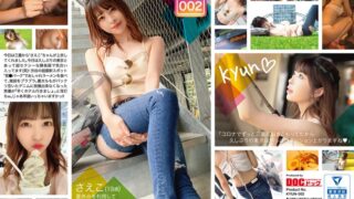 Thumbnail of post image 061