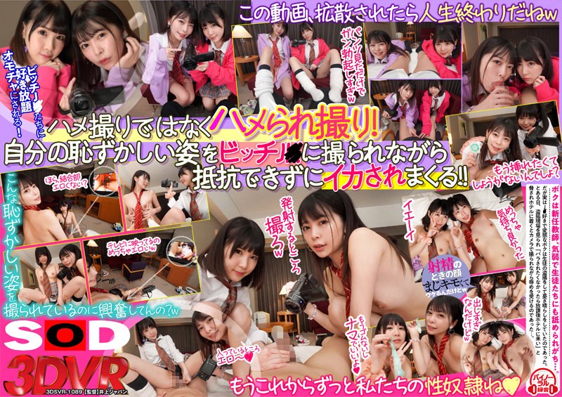 Thumbnail of post image 135
