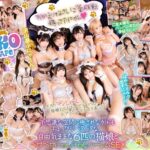 Thumbnail of related posts 142