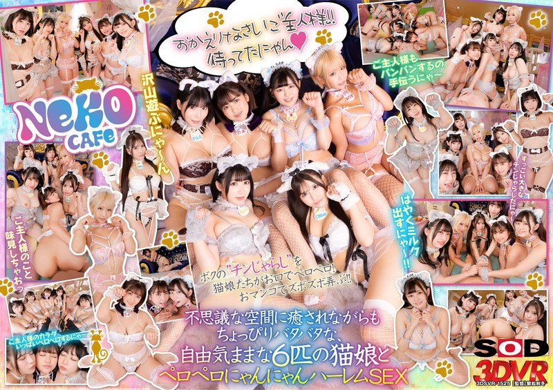 Thumbnail of post image 083