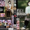 Thumbnail of related posts 154