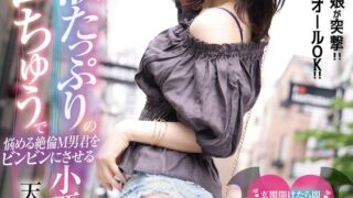 Thumbnail of post image 144