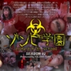 Thumbnail of related posts 088