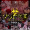 Thumbnail of related posts 005