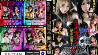Thumbnail of post image 011
