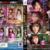 Thumbnail of related posts 085