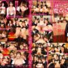 Thumbnail of related posts 197