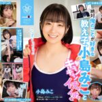 Thumbnail of related posts 177