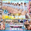 Thumbnail of related posts 136