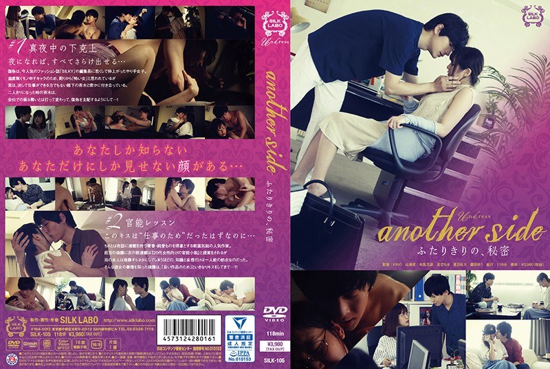 Thumbnail of post image 083
