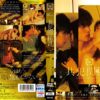 Thumbnail of related posts 098