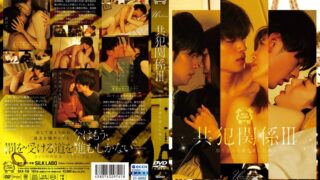 Thumbnail of post image 046