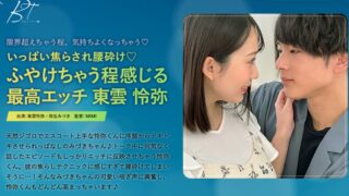 Thumbnail of post image 061