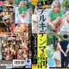 Thumbnail of related posts 019