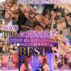 Thumbnail of related posts 072