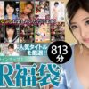 Thumbnail of related posts 054