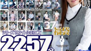 Thumbnail of post image 017