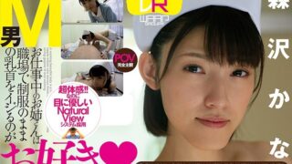 Thumbnail of post image 110