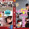 Thumbnail of related posts 107
