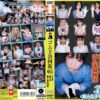 Thumbnail of related posts 079