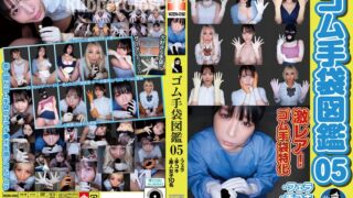 Thumbnail of post image 110