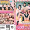 Thumbnail of related posts 007