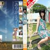 Thumbnail of related posts 130