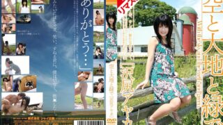 Thumbnail of post image 101