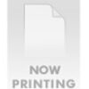Thumbnail of related posts 148