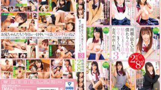 Thumbnail of post image 059