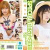 Thumbnail of related posts 126