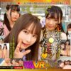 Thumbnail of related posts 086