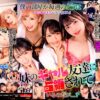Thumbnail of related posts 114