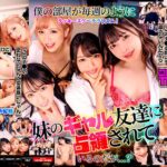 Thumbnail of related posts 017