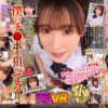 Thumbnail of related posts 141