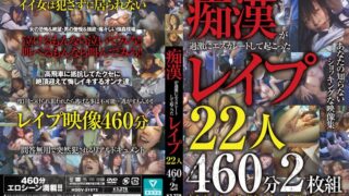 Thumbnail of post image 119
