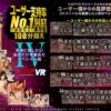 Thumbnail of related posts 004