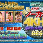 Thumbnail of related posts 131