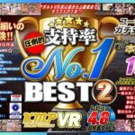 Thumbnail of related posts 128