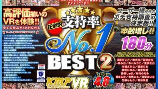 Thumbnail of post image 022
