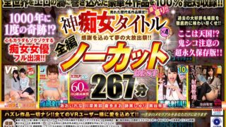 Thumbnail of post image 013