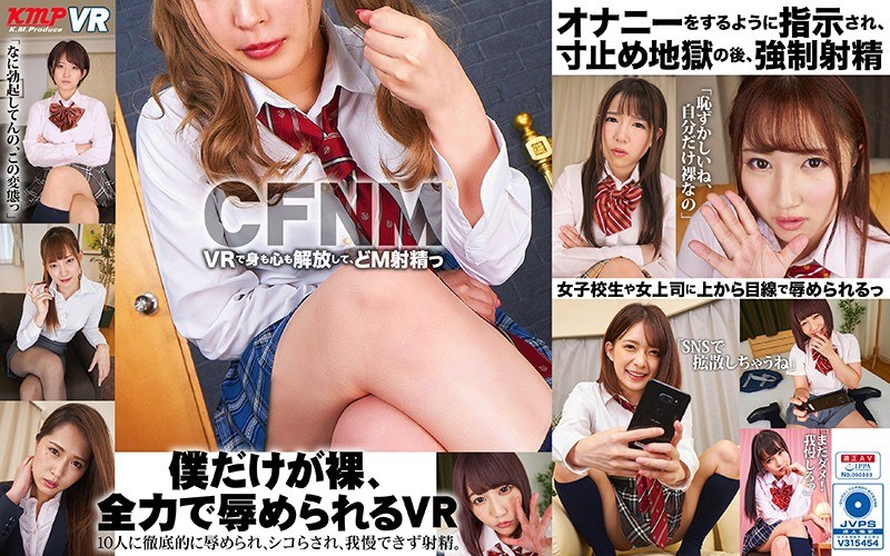 Thumbnail of post image 173