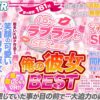 Thumbnail of related posts 022