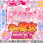 Thumbnail of related posts 059