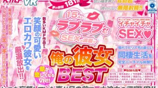 Thumbnail of post image 018