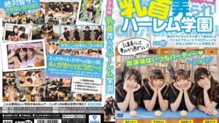 Thumbnail of post image 086