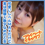 Thumbnail of related posts 193
