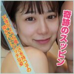 Thumbnail of related posts 098