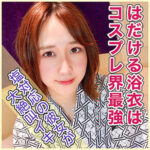 Thumbnail of related posts 029
